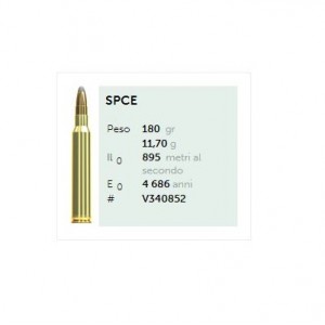 S&B 300 WMG SPCE 180 GRS...